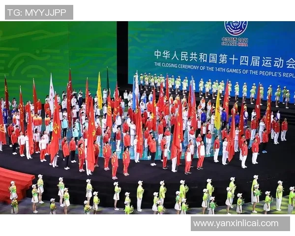 全运会积分榜更新西安排球队以79分稳居第一名