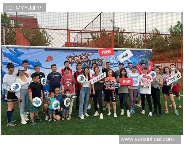 杭州飞盘队状态引发热议球迷对表现和战术展开激烈讨论